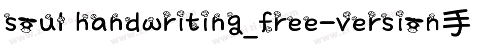 soul handwriting_free-version手机版字体转换